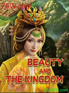 Descubra o Fascinante Mundo de BeautyAndTheKingdom e suas Regras Únicas