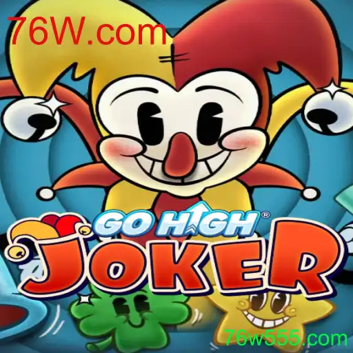 GoHighJoker: Uma Nova Dimensão no Mundo dos Jogos de Cartas