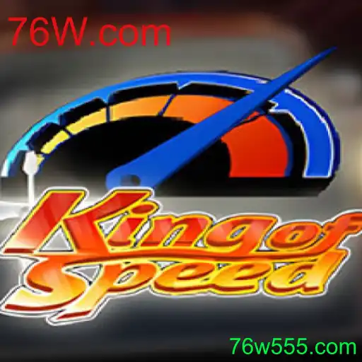 Descubra o Empolgante Mundo de KingofSpeed: Um Mergulho nas Regras e Estratégias