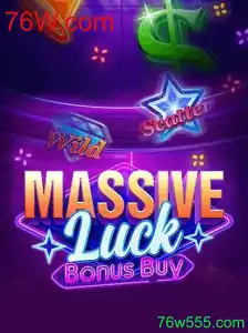Explore o Mundo de MassiveLuckBonusBuy: Divertimento e Regras do Jogo