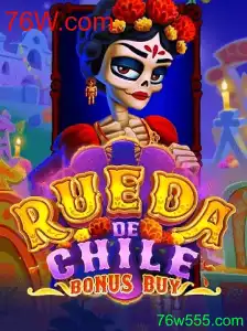 Explorando o RuedaDeChileBonusBuy: Um Mergulho no Jogo de Estratégia e Fortuna
