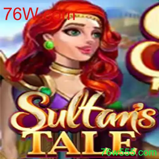 Sultanstale: Uma Jornada Épica no Mundo dos Sultões e Aventuras